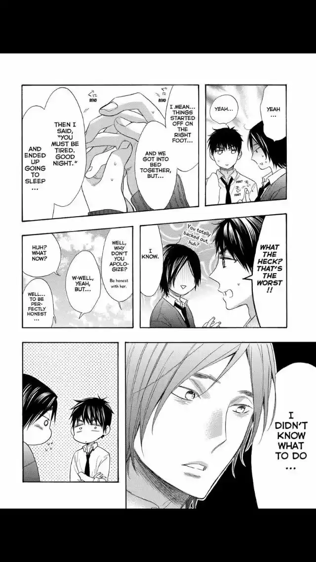 Watashi ga Motete Dousunda ch.052