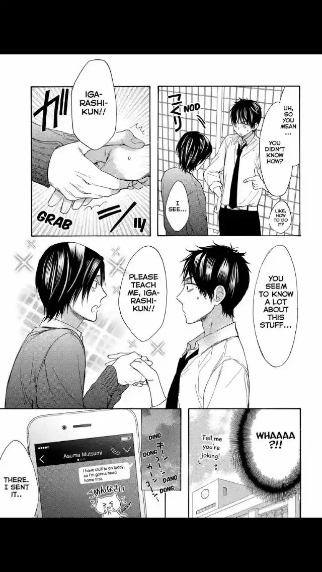 Watashi ga Motete Dousunda ch.052