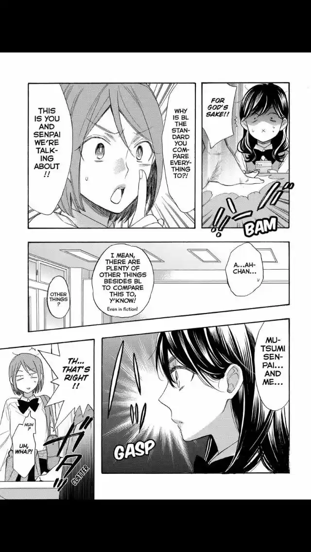 Watashi ga Motete Dousunda ch.052