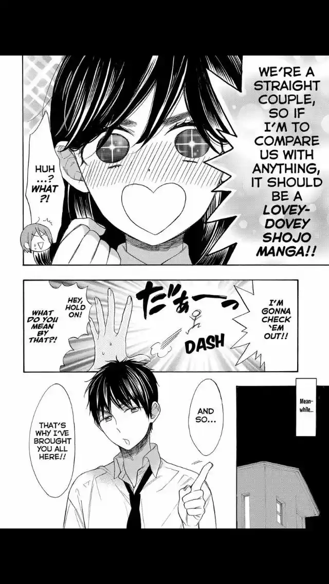 Watashi ga Motete Dousunda ch.052
