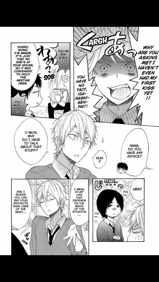 Watashi ga Motete Dousunda ch.052