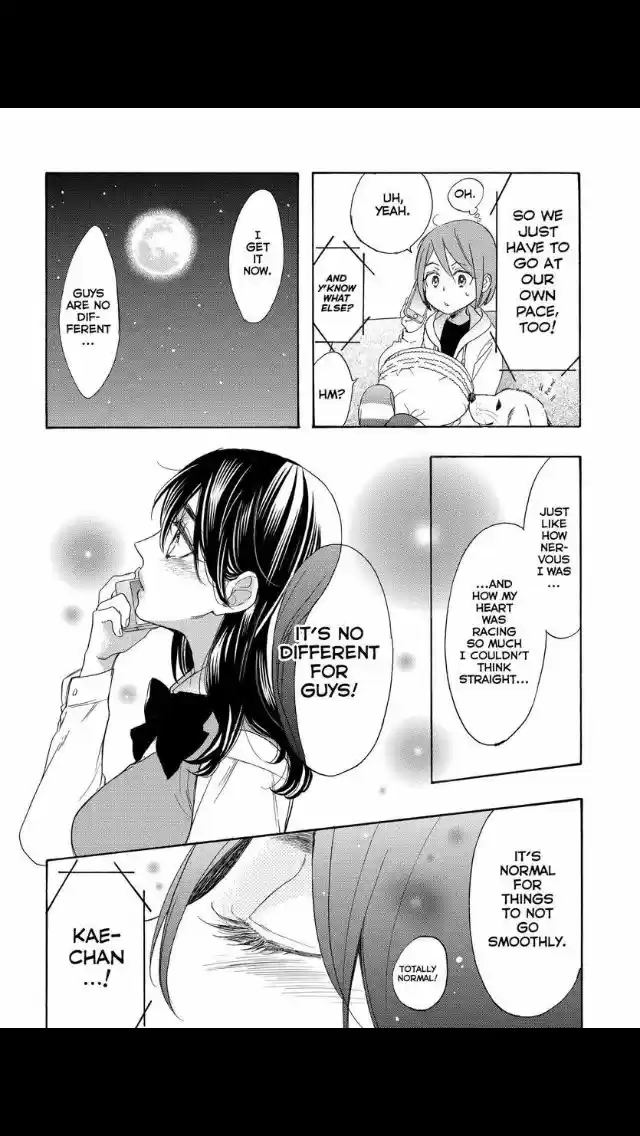 Watashi ga Motete Dousunda ch.052