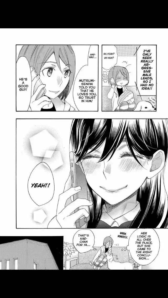 Watashi ga Motete Dousunda ch.052