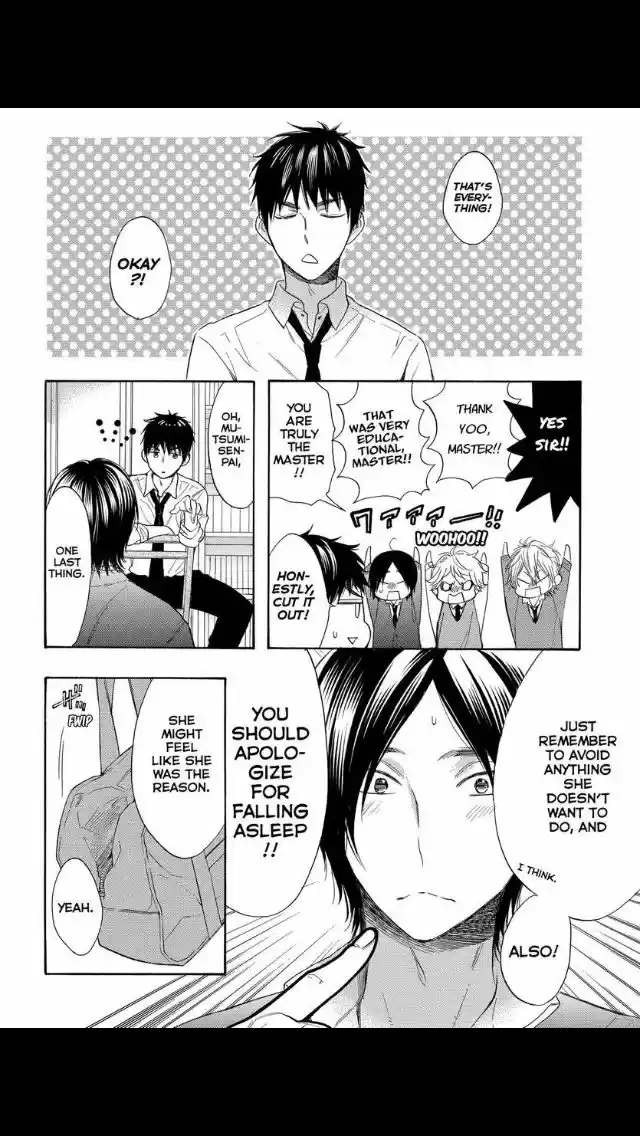 Watashi ga Motete Dousunda ch.052