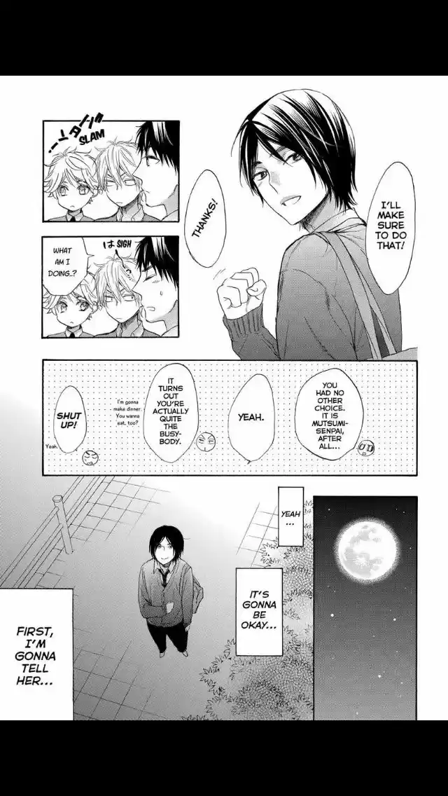 Watashi ga Motete Dousunda ch.052