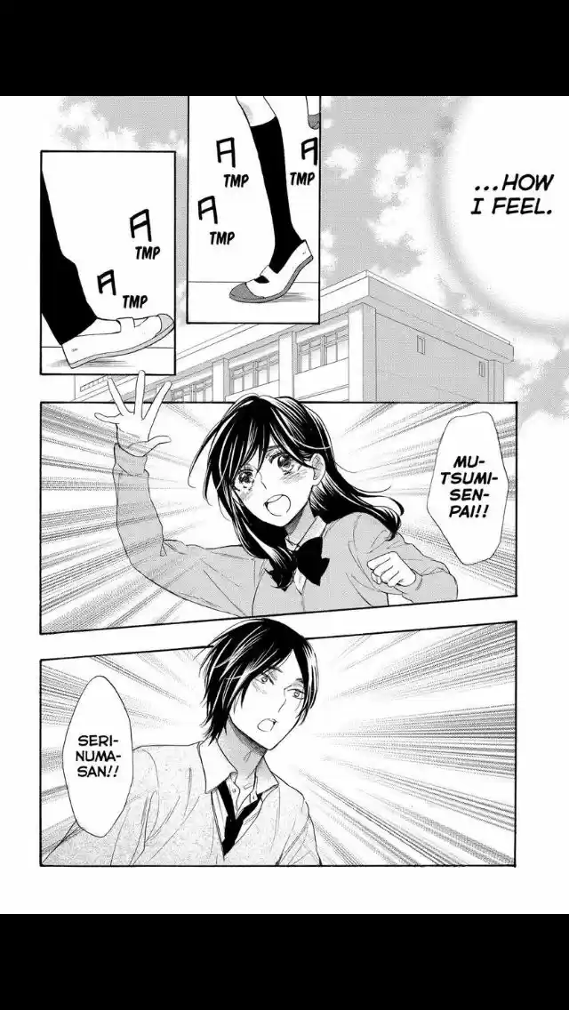 Watashi ga Motete Dousunda ch.052