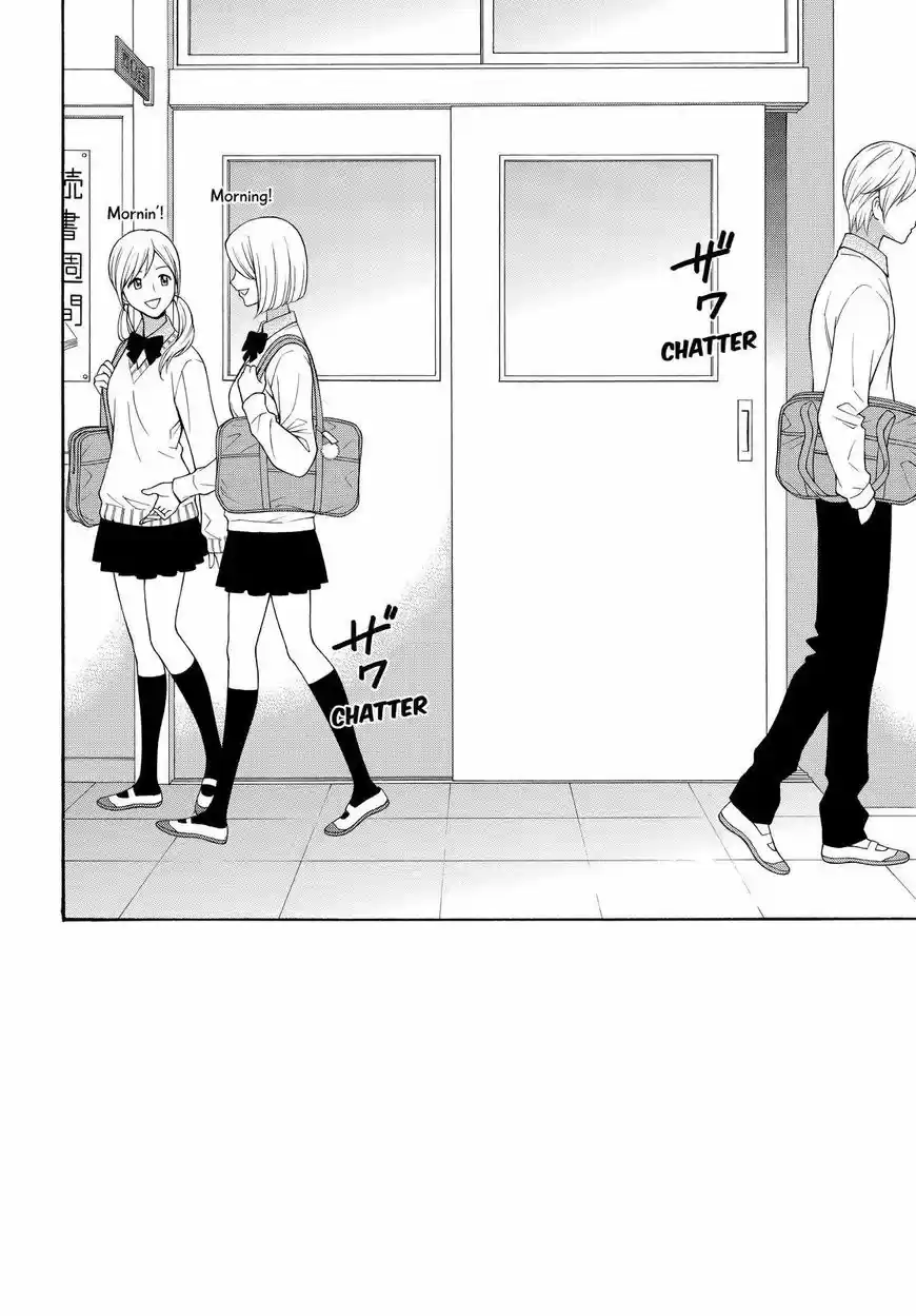 Watashi ga Motete Dousunda ch.053