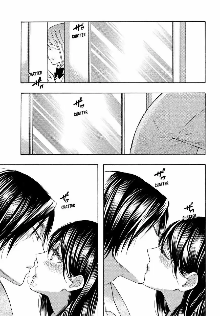 Watashi ga Motete Dousunda ch.053