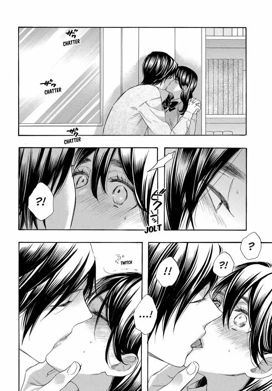 Watashi ga Motete Dousunda ch.053