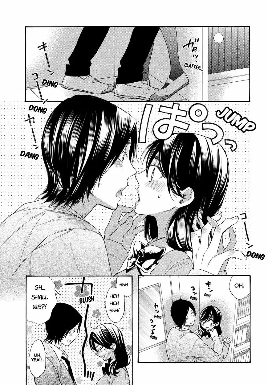 Watashi ga Motete Dousunda ch.053