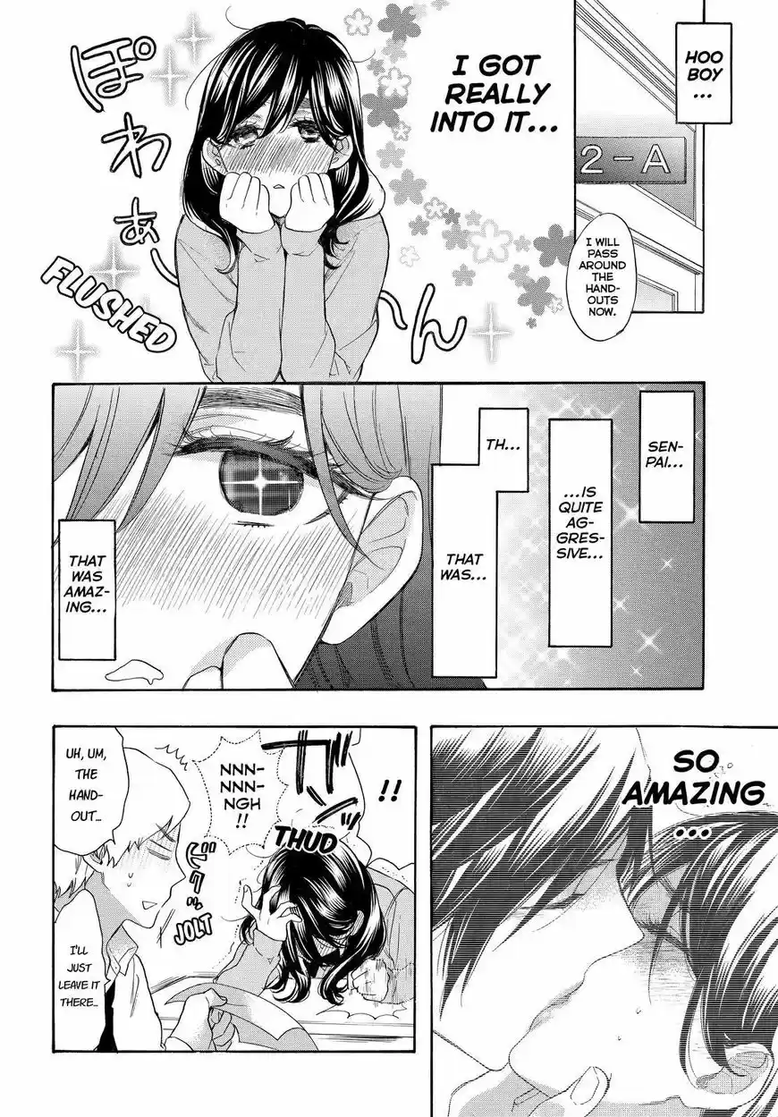 Watashi ga Motete Dousunda ch.053
