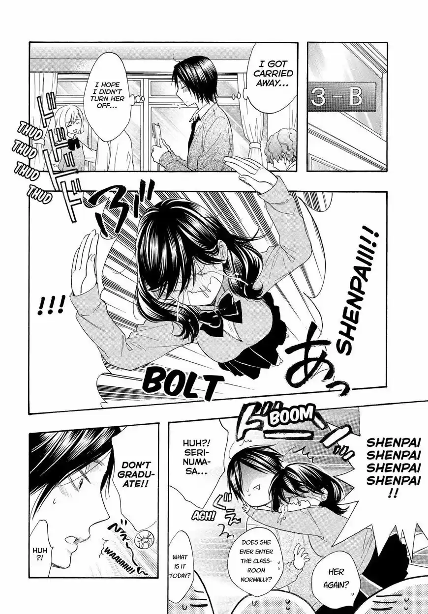 Watashi ga Motete Dousunda ch.053