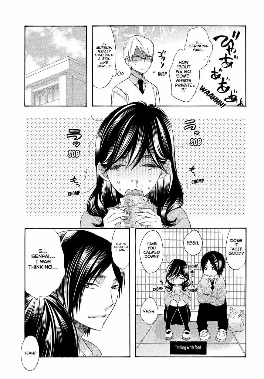 Watashi ga Motete Dousunda ch.053