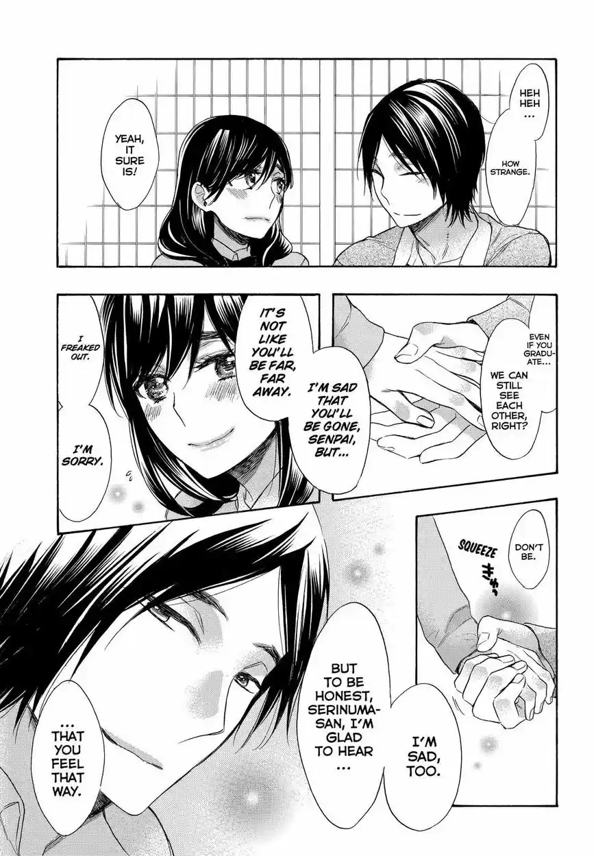 Watashi ga Motete Dousunda ch.053