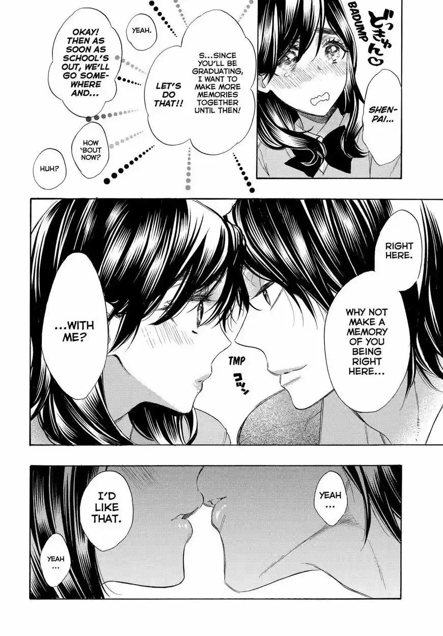 Watashi ga Motete Dousunda ch.053