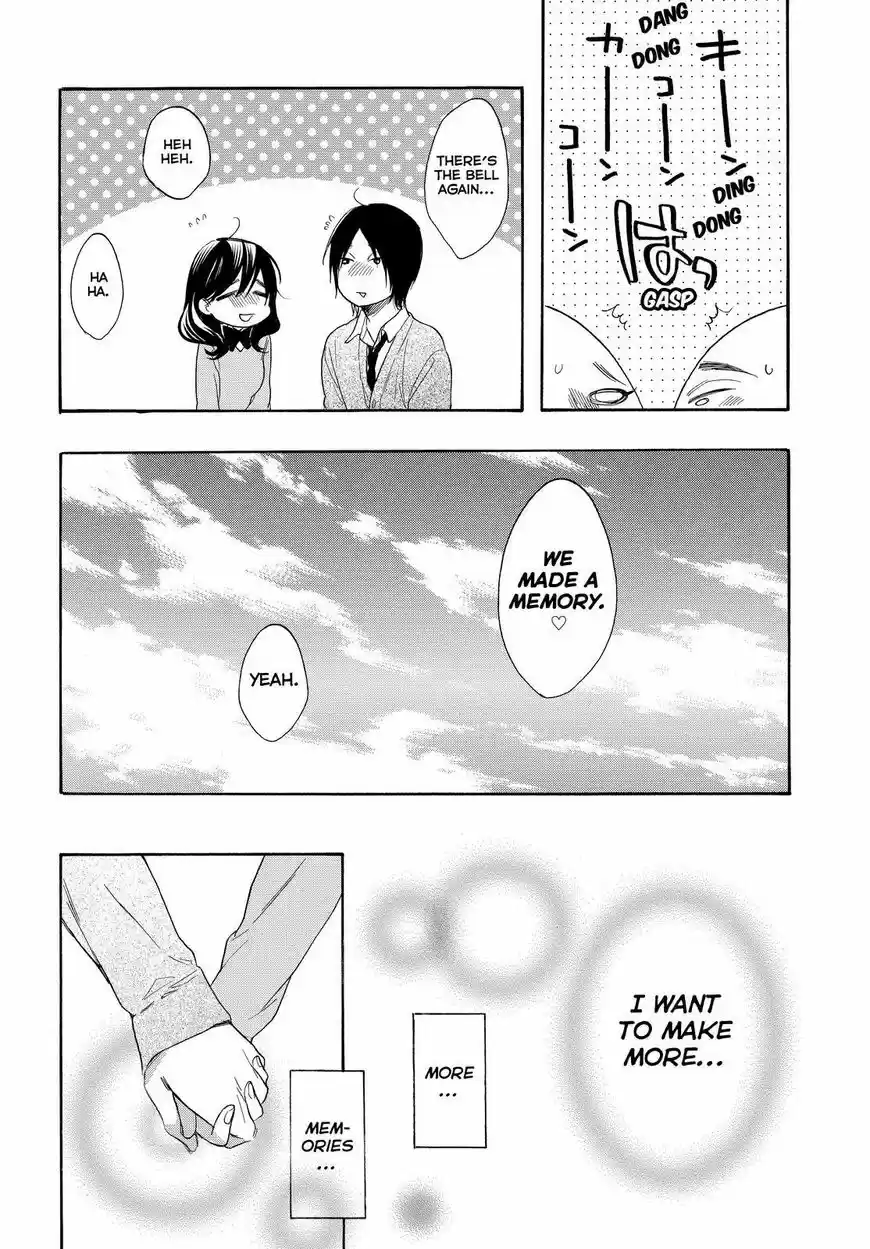 Watashi ga Motete Dousunda ch.053
