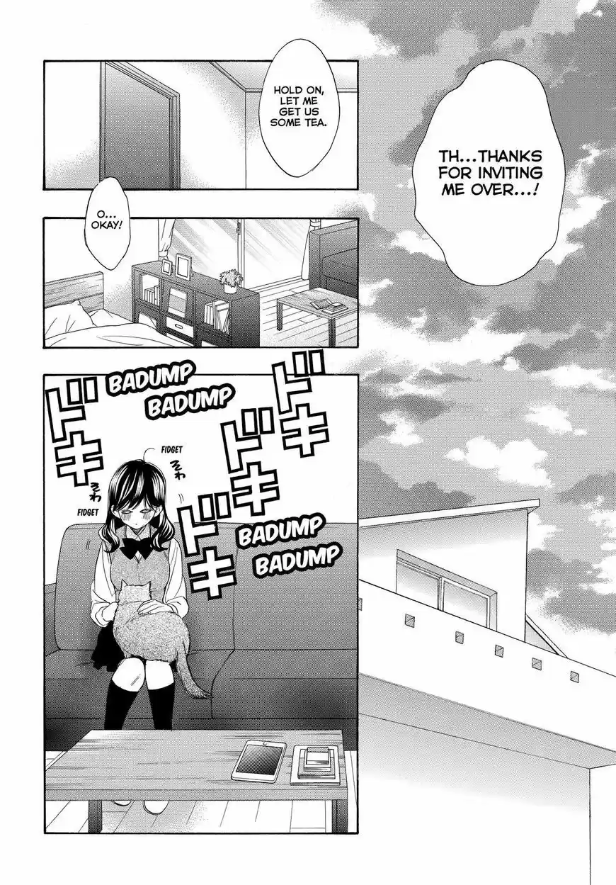 Watashi ga Motete Dousunda ch.053