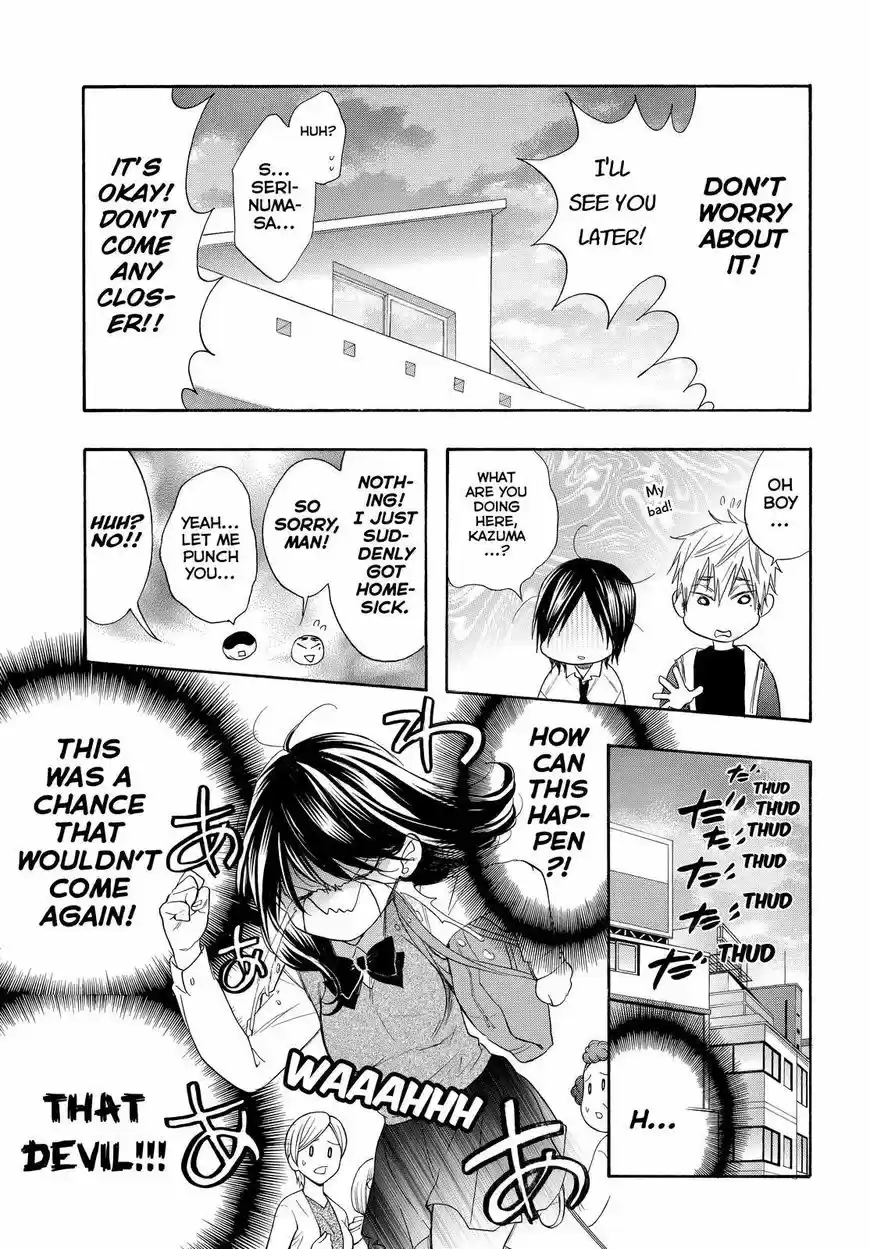 Watashi ga Motete Dousunda ch.053