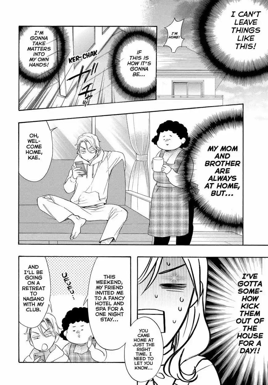 Watashi ga Motete Dousunda ch.053