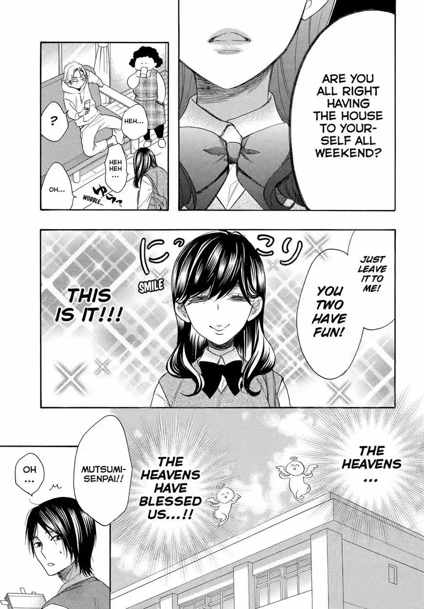 Watashi ga Motete Dousunda ch.053