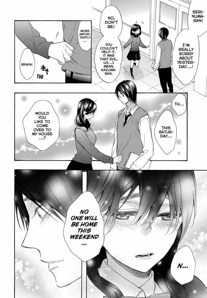 Watashi ga Motete Dousunda ch.053