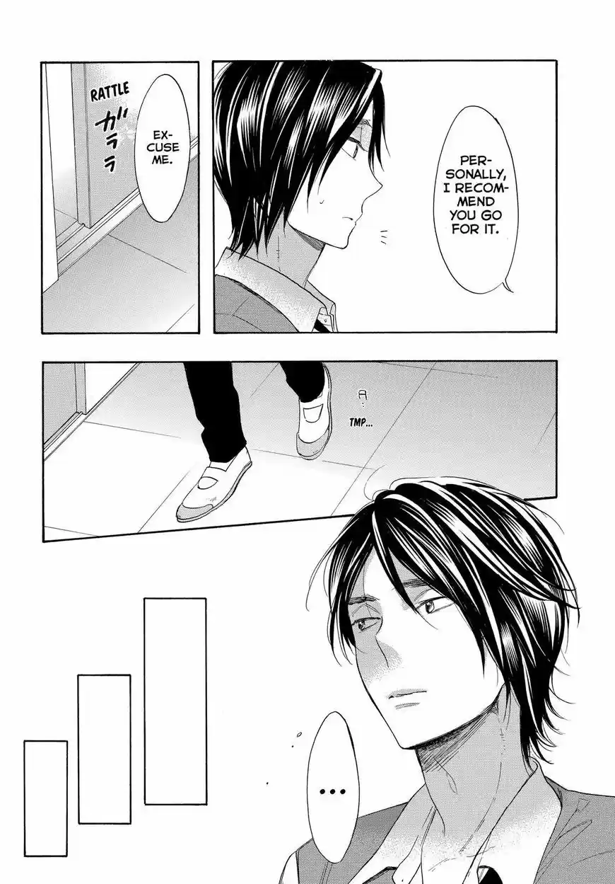 Watashi ga Motete Dousunda ch.053