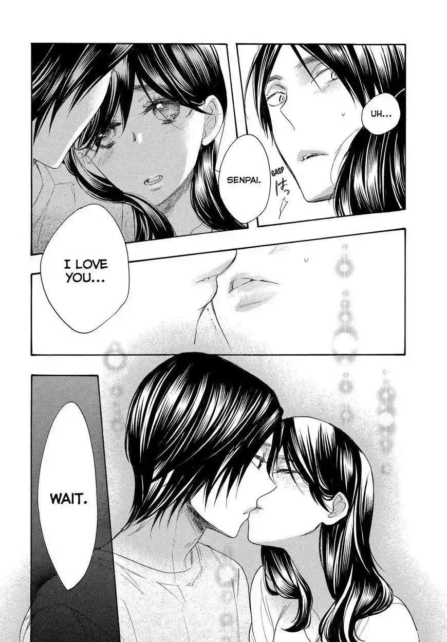 Watashi ga Motete Dousunda ch.053