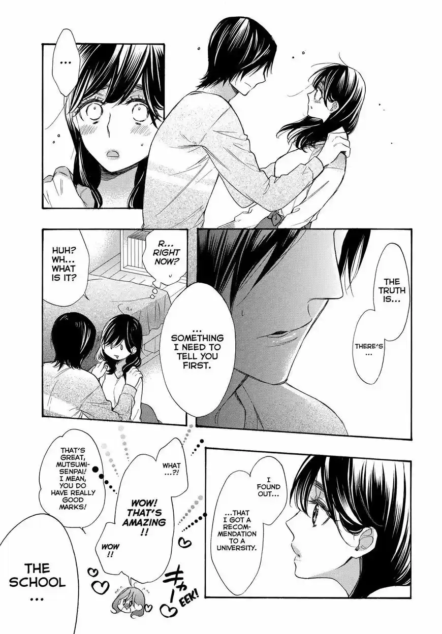 Watashi ga Motete Dousunda ch.053