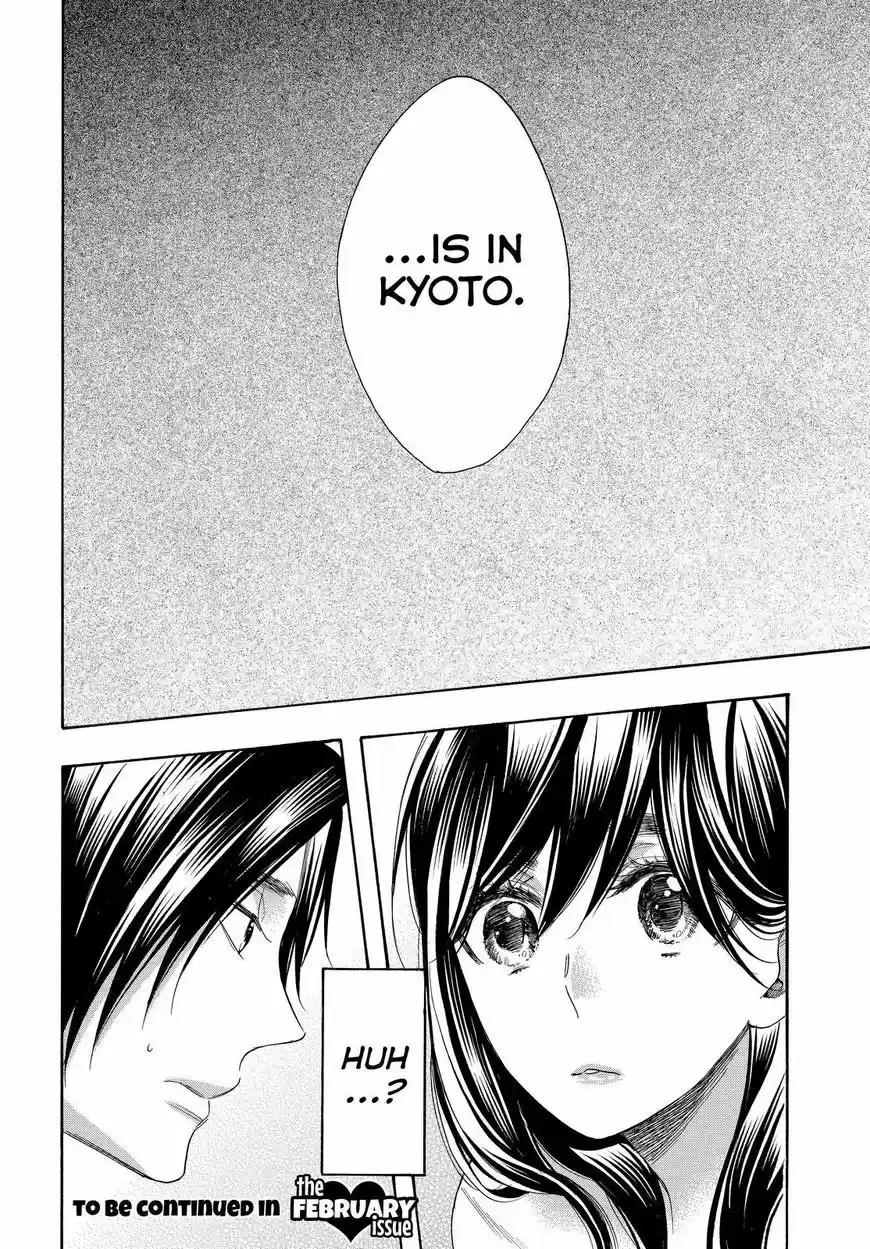 Watashi ga Motete Dousunda ch.053