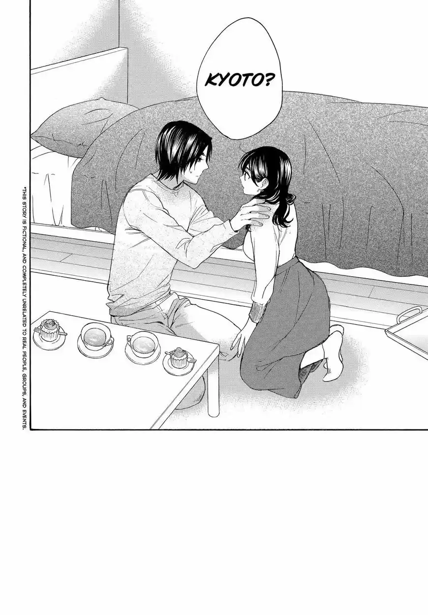 Watashi ga Motete Dousunda ch.054