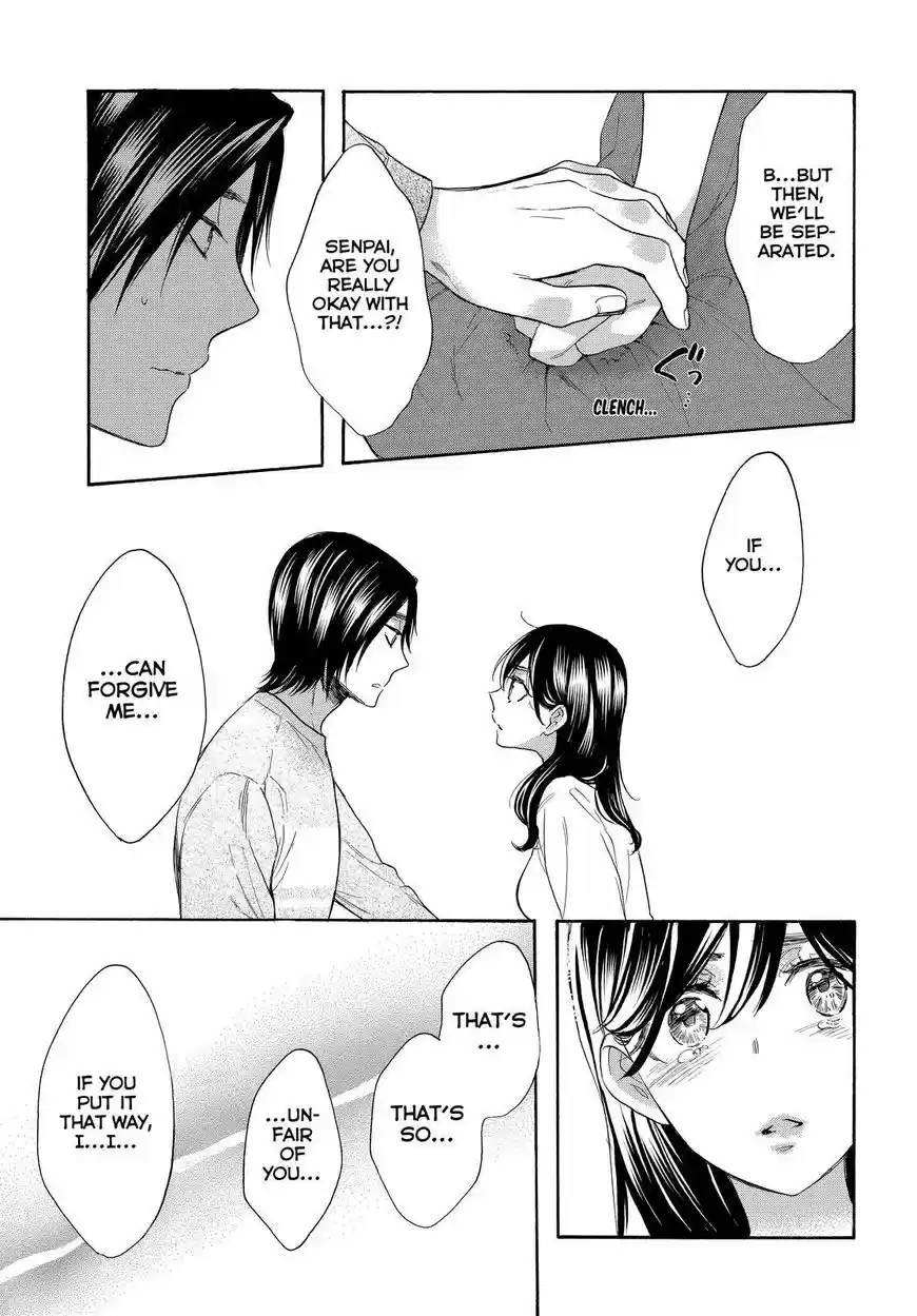 Watashi ga Motete Dousunda ch.054