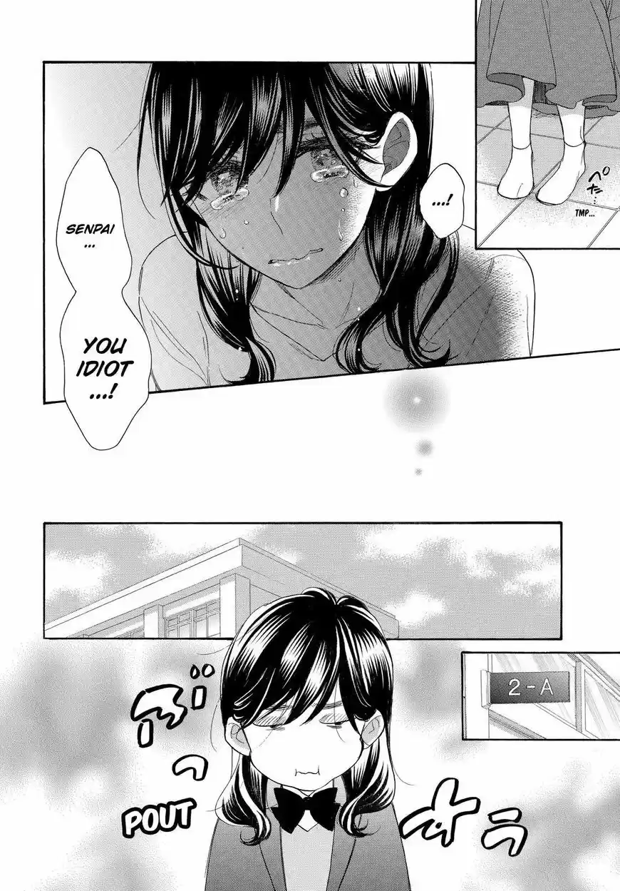 Watashi ga Motete Dousunda ch.054