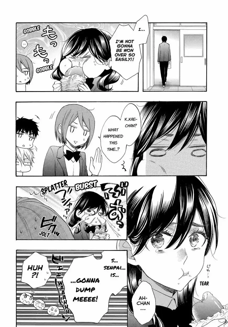 Watashi ga Motete Dousunda ch.054