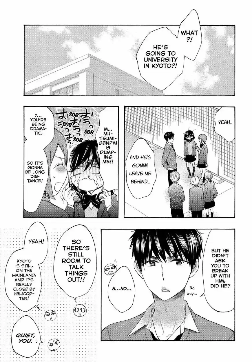 Watashi ga Motete Dousunda ch.054