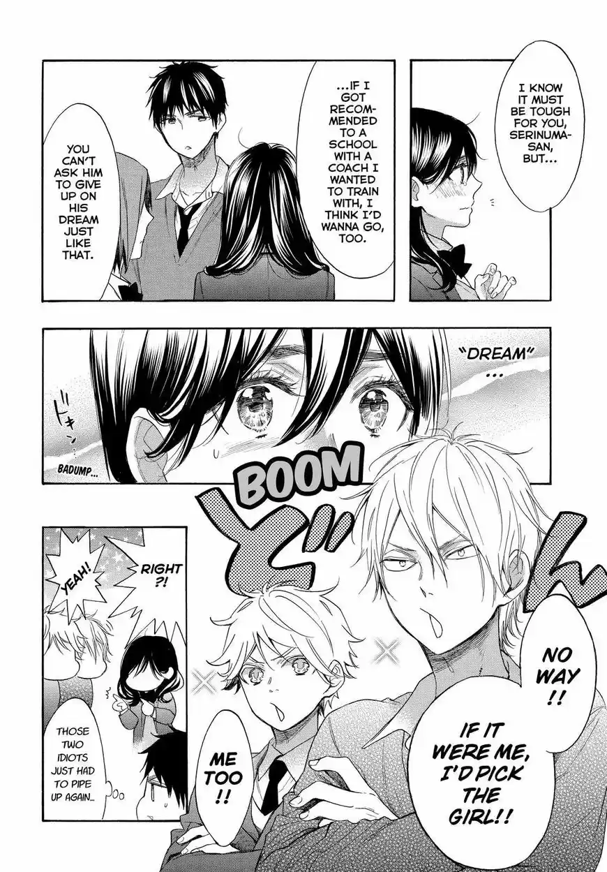 Watashi ga Motete Dousunda ch.054