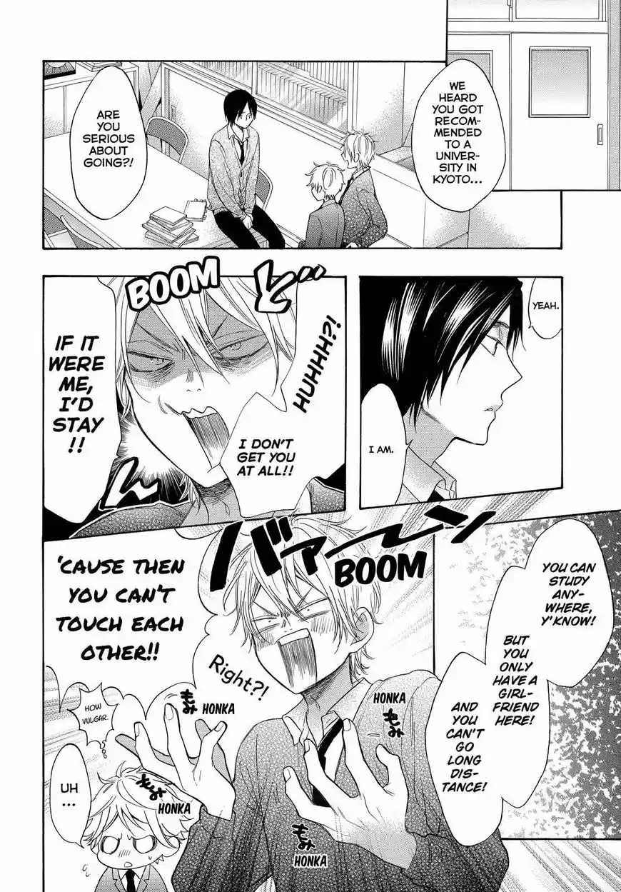 Watashi ga Motete Dousunda ch.054