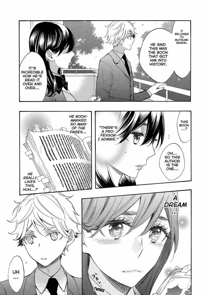 Watashi ga Motete Dousunda ch.054