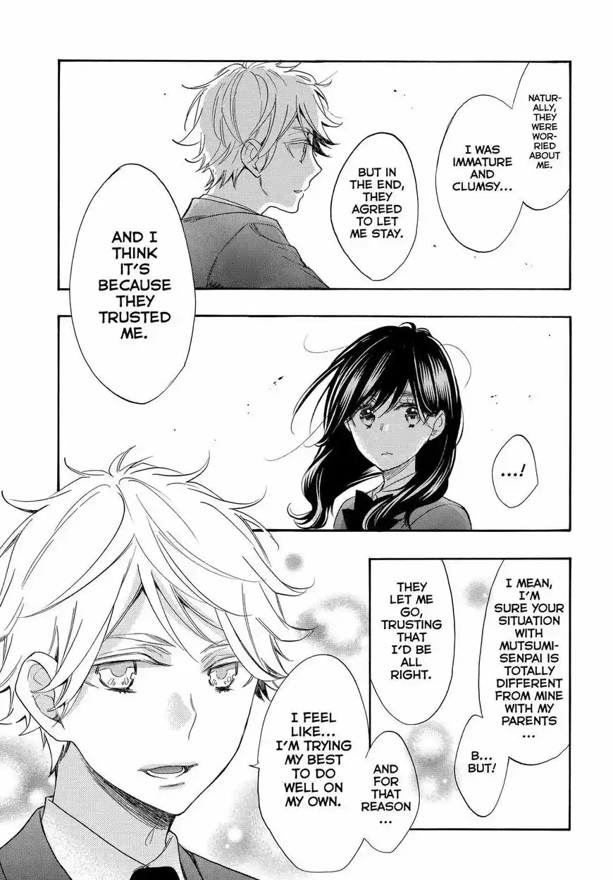 Watashi ga Motete Dousunda ch.054