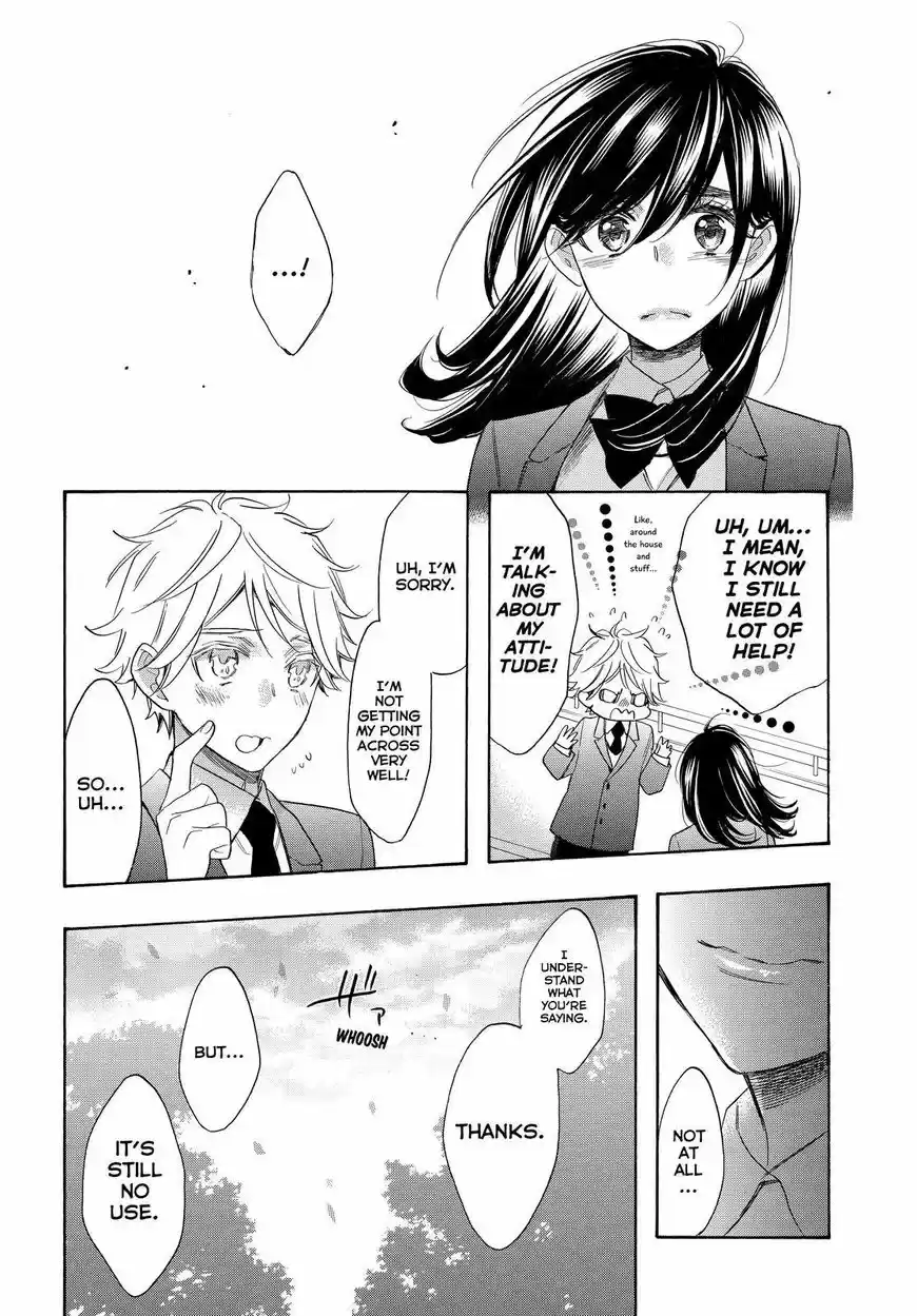 Watashi ga Motete Dousunda ch.054