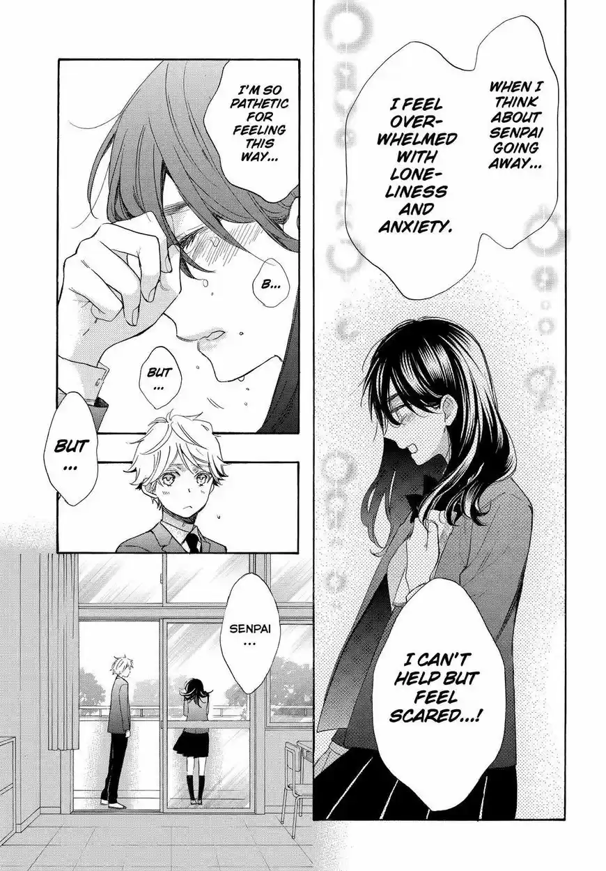 Watashi ga Motete Dousunda ch.054