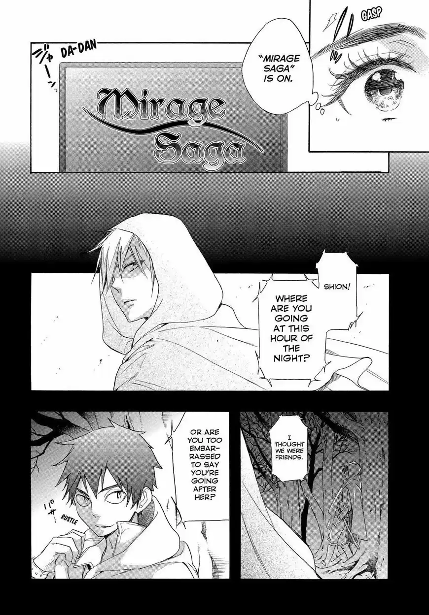 Watashi ga Motete Dousunda ch.054