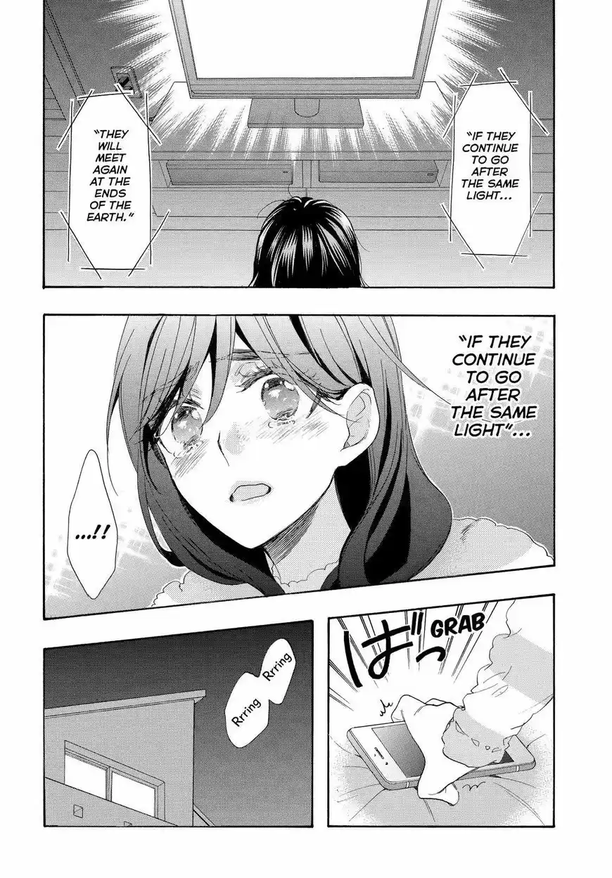 Watashi ga Motete Dousunda ch.054