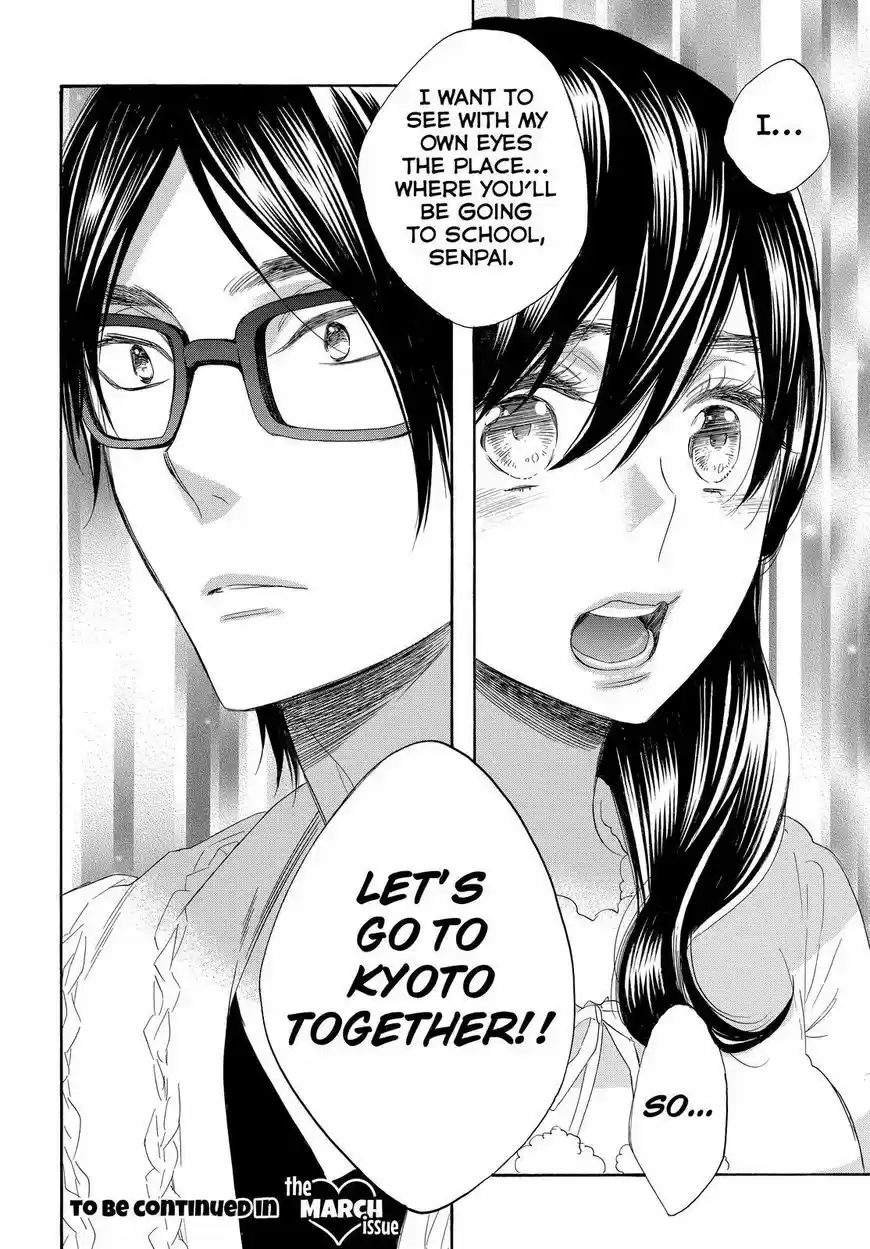 Watashi ga Motete Dousunda ch.054