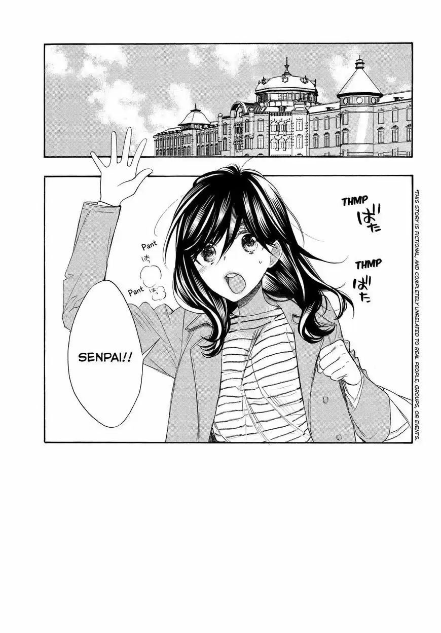 Watashi ga Motete Dousunda ch.055