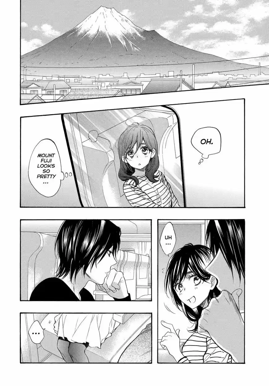 Watashi ga Motete Dousunda ch.055