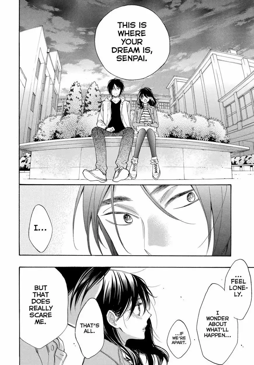 Watashi ga Motete Dousunda ch.055