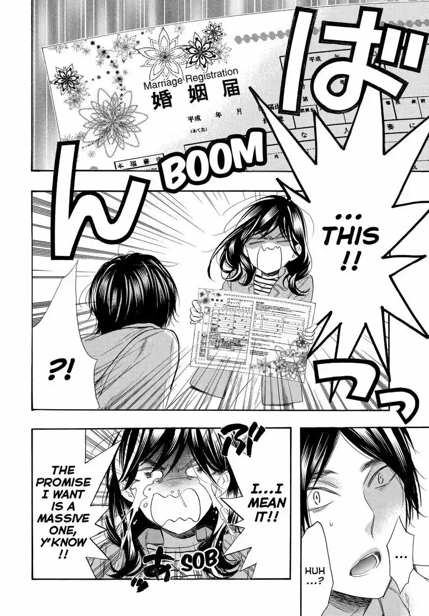 Watashi ga Motete Dousunda ch.055