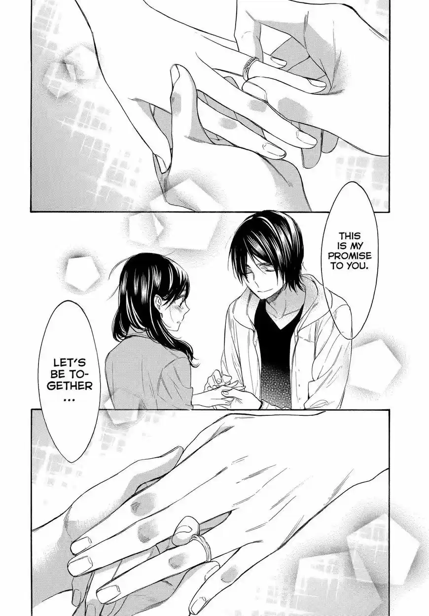Watashi ga Motete Dousunda ch.055