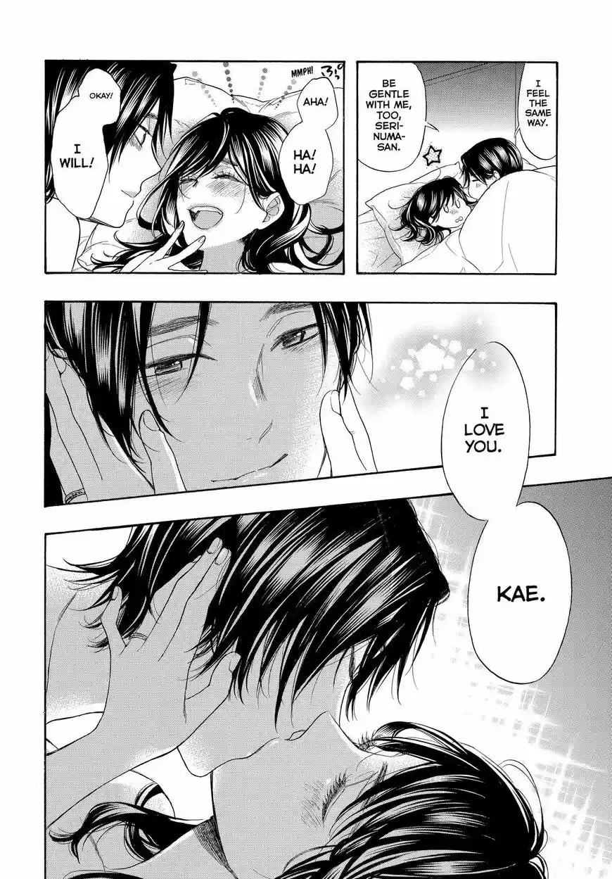 Watashi ga Motete Dousunda ch.055