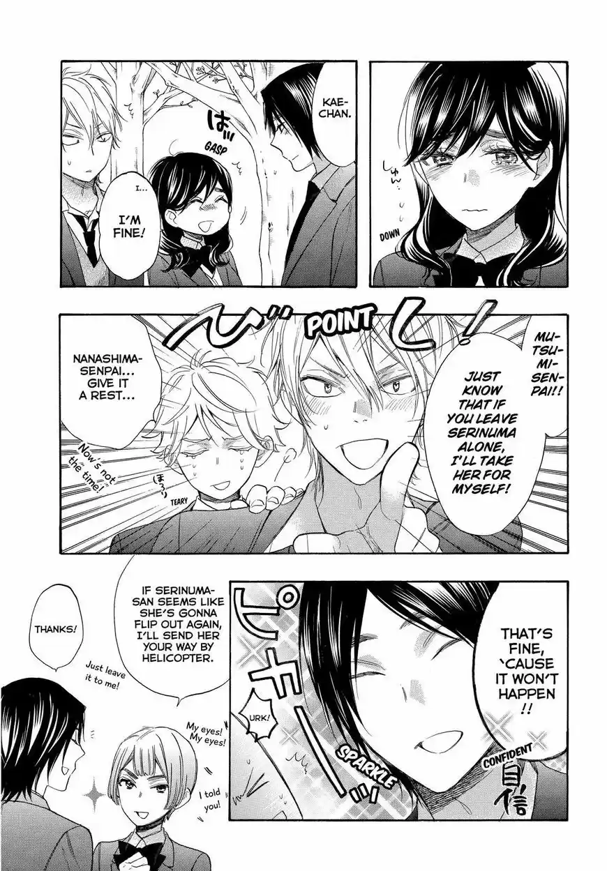 Watashi ga Motete Dousunda ch.055
